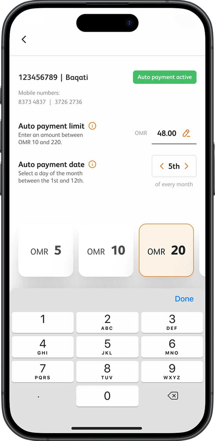 Autopay settings for one account: a payment limit being set with quick amounts of OMR 5, 10 and 20 above the keypad.